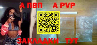 дживик Берёзовский