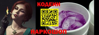mix Беслан