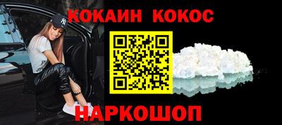 дживик Берёзовский
