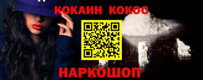 mix Беслан