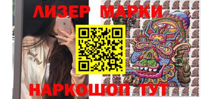 дживик Берёзовский