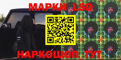 дживик Берёзовский