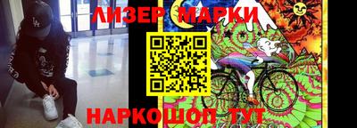 mix Беслан
