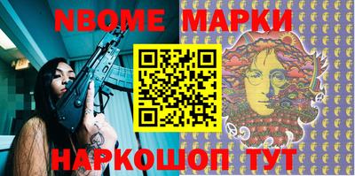 дживик Берёзовский