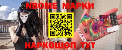 дживик Берёзовский
