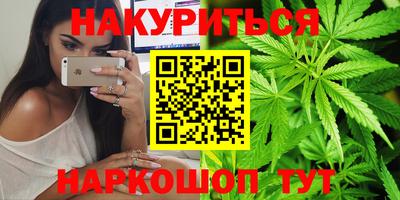 твердый Бийск