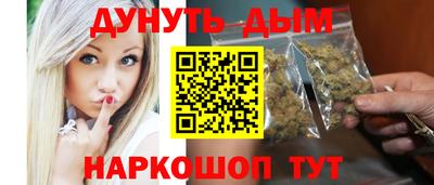 mix Беслан