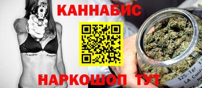твердый Бийск