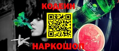 mix Беслан