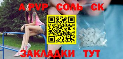 дживик Берёзовский