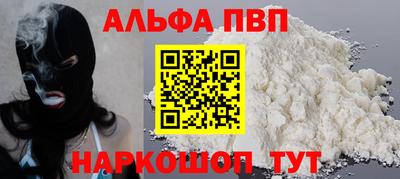 mix Беслан
