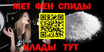 mix Беслан