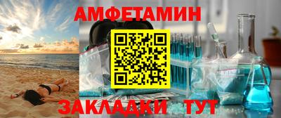 дживик Берёзовский