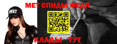 твердый Бийск