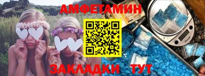 mix Беслан