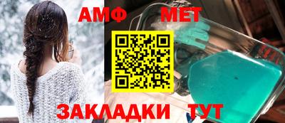 mix Беслан