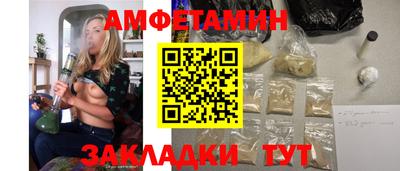 дживик Берёзовский