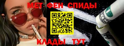 mix Беслан