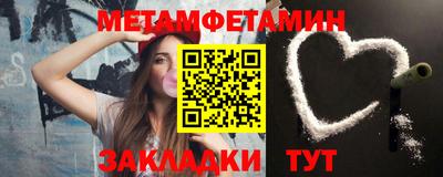 дживик Берёзовский