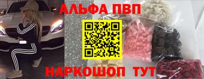 дживик Берёзовский