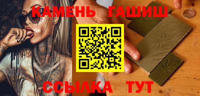 дживик Берёзовский