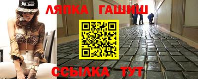 mix Беслан