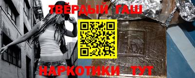 дживик Берёзовский