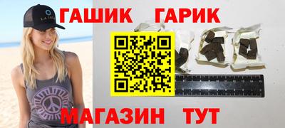 mix Беслан
