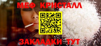 дживик Берёзовский