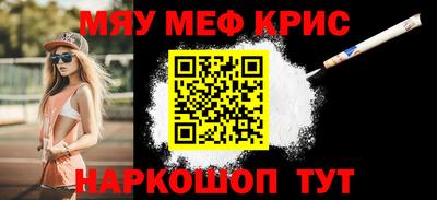 дживик Берёзовский