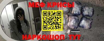 дживик Берёзовский