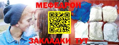 дживик Берёзовский