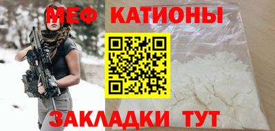 mix Беслан