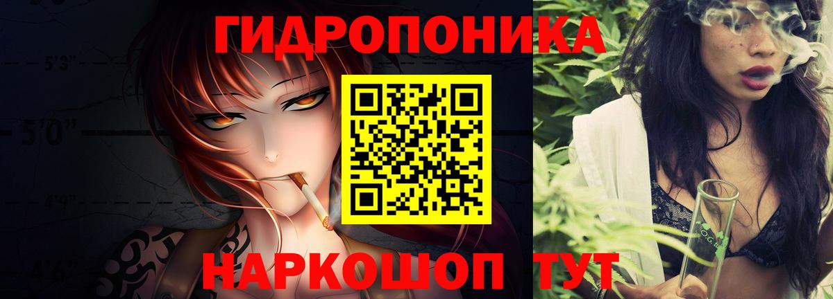 Бошки марихуана VHQ Камышлов